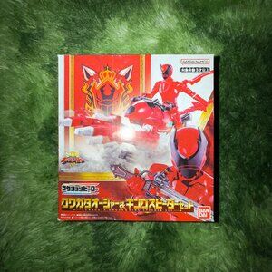 Ohsama Sentai Kingohger Kuwagata Ohger Red Action Hero & Speeder Set [BRAND NEW]